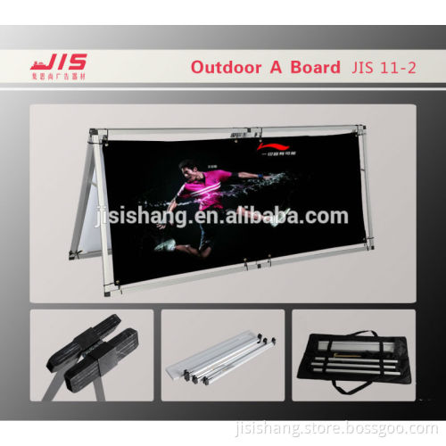 High Quality Aluminum Outdoor Advertising Frame
